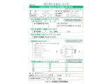 N-BOXカスタム L スタイルプラス ブラック