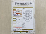 トヨタ自動車が認定した検査員が、厳正に検査した車両検査証明書を発行しています。キズの程度や場所を展開図で分かりやすく表示しているのでおクルマの状態がすぐ分かります。