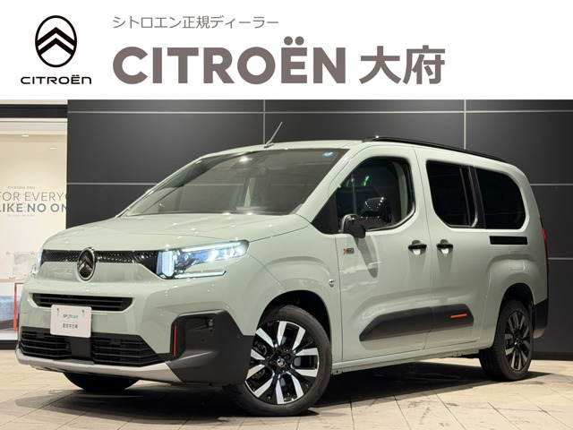 ベルランゴロング マックス ブルー HDi XTR グリップコントロール パッケージ ディー...