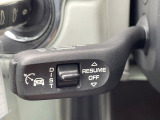 ●レーダークルーズコントロール:前の車との車間距離を一定にとりつつ、一定速度で自動走行してくれる次世代のクルーズコントロール!主に高速道路や自動車専用道路で使用する便利な機能です!