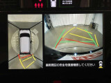 【バックモニター】駐車時に後方がリアルタイム映像で確認できます。大型商業施設や立体駐車場での駐車時や、夜間のバック時に大活躍?