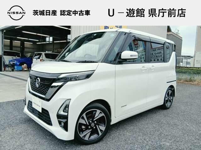 デイズ ハイウェイスター Gターボ プロパイロットエディション