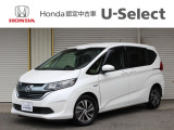 当店の在庫車をご覧いただき誠にありがとうございます。現車確認でご来店の際は、お手数ですが店舗へご連絡くださいませ。事前にご連絡をいただけますと、お待たせすること無くおクルマをご覧いただけます。