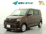 岐阜トヨペットの在庫車両をご覧いただき、誠にありがとうございます。ご希望の1台をお探しください。岐阜トヨペット全店舗で購入可能です。きっとお探しの1台が見つかると思います。