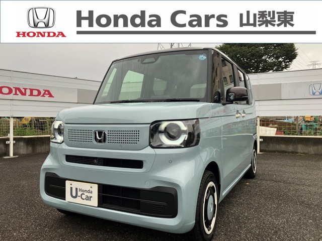 N-BOX ファッションスタイル 2トーン