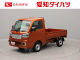 千音寺インター、大治インター、名古屋西インターから西へ600m。アズパークの向かいにあります。