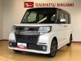県下12拠点!お探しの車がありましたらお気軽にお問い合わせくださいませ。