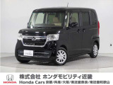 お待たせしました!令和3年式(2021年式) ワンオーナー ノーマルのターボ車で7インチナビ、前後ドラレコ装備してます。
