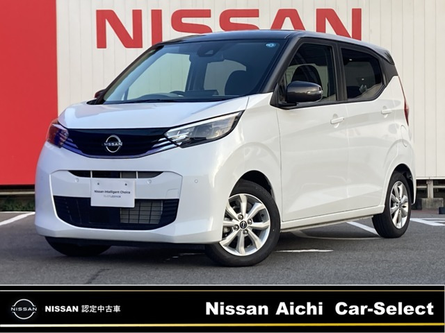 日産 デイズ 