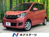 純正SDナビ 全周囲カメラ 三菱e-Assist 禁煙車 シートヒーター