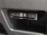 当社は購入後のアフターケアを大切にしております。納車後、1ヶ月無料点検、半年ごとにあんしん点検、12ヶ月法定点検の誘致をします。また車検までの点検をセットにした『ワンダフルパスポート』を販売中です。