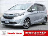 当店は、実際にお車を見て・触れて・感じていただくことを大切にしているため、現車確認を推奨させていただいております。是非、お問い合わせをお待ちしております!
