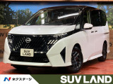 NCインフォテインメントシステム アラウンドビューモニター