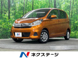 4WD SDナビ 全周囲カメラ 衝突被害軽減システム 禁煙車 ドラレコ