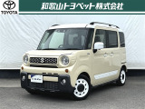 広くて便利、軽くて低燃費の軽ハイトワゴン「スズキ スペーシア」です!子育て中のママにもオススメです!