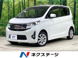 SDナビ バックカメラ 禁煙車 スマートキー プッシュスタート ETC
