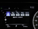 安全運転を支援する機能が付いてます。詳しくは店舗スタッフまでお尋ね下さい。