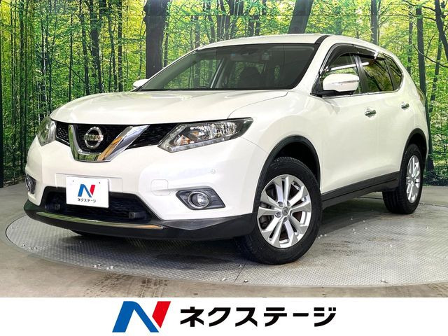 エクストレイル 2.0 20X エマージェンシーブレーキパッケージ