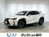 レクサス UX
