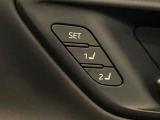 【メモリー機能付きパワーシート】ドライバーごとに設定したシート位置を記憶して、ボタン一つで切り替えできる便利な機能!運転する方が複数名いらっしゃるご家庭におすすめです♪