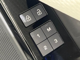 メモリー機能付パワーシートを装備。お好みのシートポジションを3件まで登録可能です。