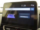 ETCの履歴などが画面で確認できます。