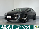 この度は栃木トヨペットのU-carをご覧いただきありがとうございます。