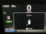 障害物を感知し知らせてくれるので安心です♪