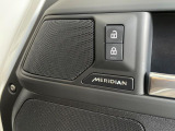 MERIDIANは英国のプレミアムオーディオブランドです。重低音から高音域までしっかりと再現でき、コンサートのような臨場感溢れる音響空間を実現します。どうぞ店頭にてご体感ください。
