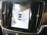 更に360&deg;ビュー表示も可能です 車を上から見下ろしたように車外を確認できるため、一切の死角がない状態で駐車が可能です