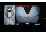 最近の車の買い方「トリプルアシスト」も選べますよ♪♪ 「残価設定型プラン・・月々の支払いがらくらく」「トヨタのクレジット一体型保険・・定額だから安心