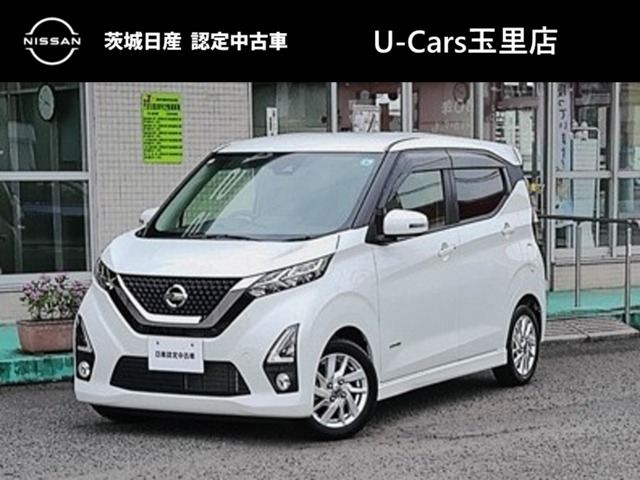 日産 デイズ 