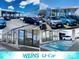ウエインズトヨタ神奈川WEINS U-Car平塚は、土・日・祝日もOPEN!営業時間は10:00〜19:00! 定休日は毎週火曜日(祝祭日を除く)です。 お気軽にご来店下さい。 スタッフ一同、笑顔でお待ちしております。