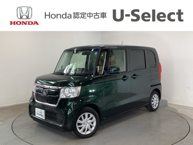 ホンダ N-BOX 