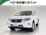 アウトレット修復歴車(ロングラン保証付)です。まずはメールにてお問い合わせ下さい。※ 当社の総合的判断により販売をお断りする場合があります。