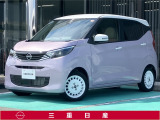 弊社取扱の中古車は日本国内のどちらの地域にお住いのお客様へも販売は可能です。輸送費別途でご自宅までのお届け(輸送会社依頼)いたします。