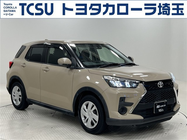 ライズ 1.0 X S
