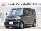 【車名】N-BOXカスタム【初度登録】2021年11月【走行距離】約2.1万km【法定整備】車検整備(法定24カ月点検)渡し