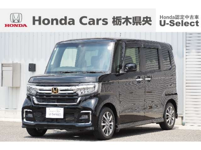 ホンダ N-BOXカスタム 