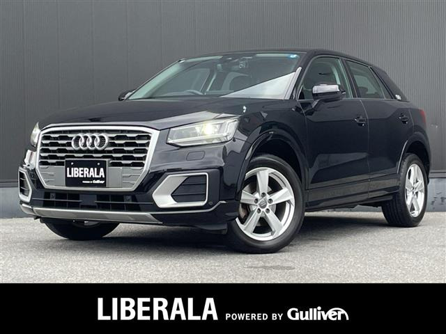 Q2 30 TFSI スポーツ 本革シート 修復歴無し