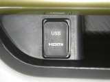 【充電用USB端子】デバイスの充電に便利です。※実際の接続端子は写真で確認or店舗までご気軽にお問合せください♪