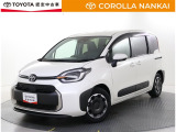トヨタ認定中古車 3つの安心を1台にセット!まるごとクリーニング 品質評価証を搭載 ロングラン保証!