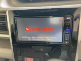 販売は岐阜県在住の方が条件になります!卸売不可