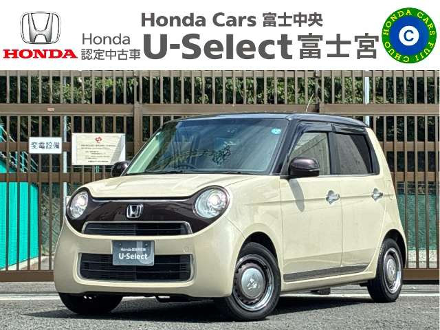 ホンダ N-ONE 
