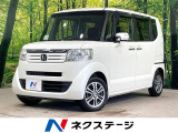 SDナビ バックカメラ 両側電動スライドドア 禁煙 HID スマートキー