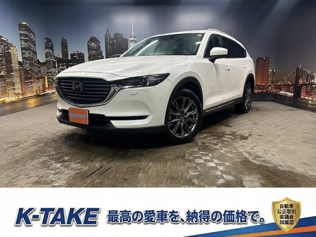 CX-8 2.2 XD Lパッケージ 4WD (禁煙車)(黒革シート)(4WD)(メーカーナビ)(