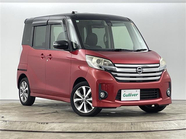 デイズルークス ハイウェイスター X Gパッケージ 修復歴無し