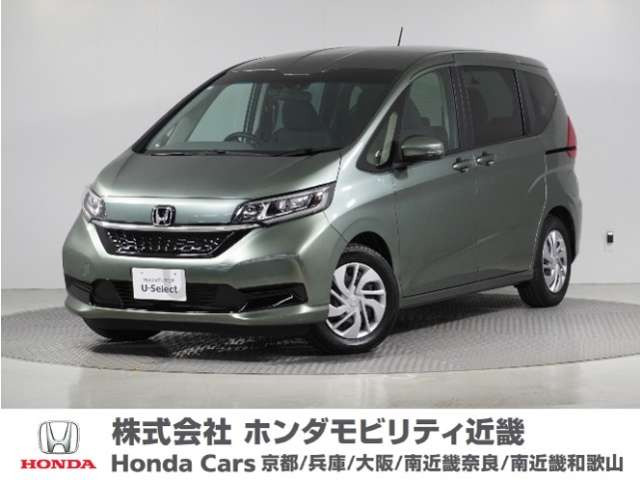 フリード 1.5 G 