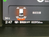 ETC付いてます。ETCが使用可能な道路通行料はキャッシュレスでスマートに走行できます。再セットアップして納車致します