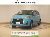 お問い合わせはお気軽に☆スタッフ一同、お待ちしております!